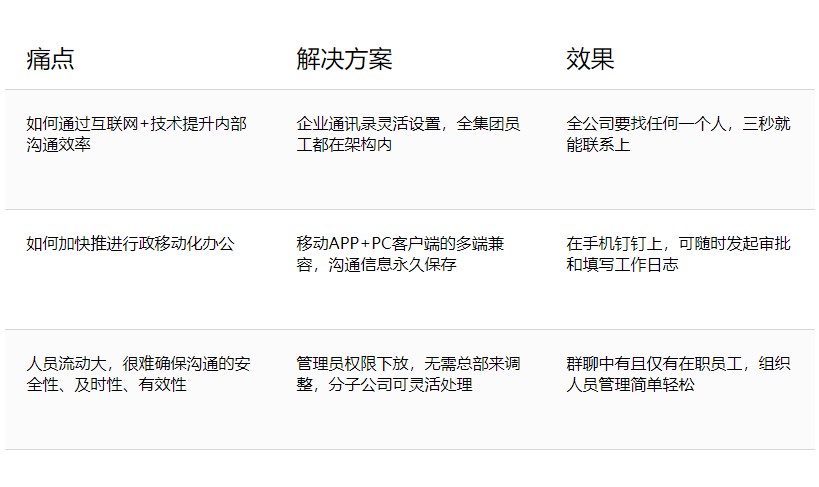 红蜻蜓1.jpg