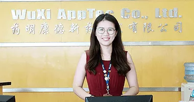 药明康德
